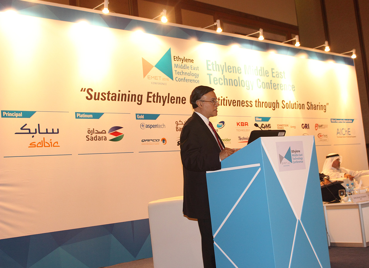 Ethylene Middle East Technology Conference Visit Bahrain