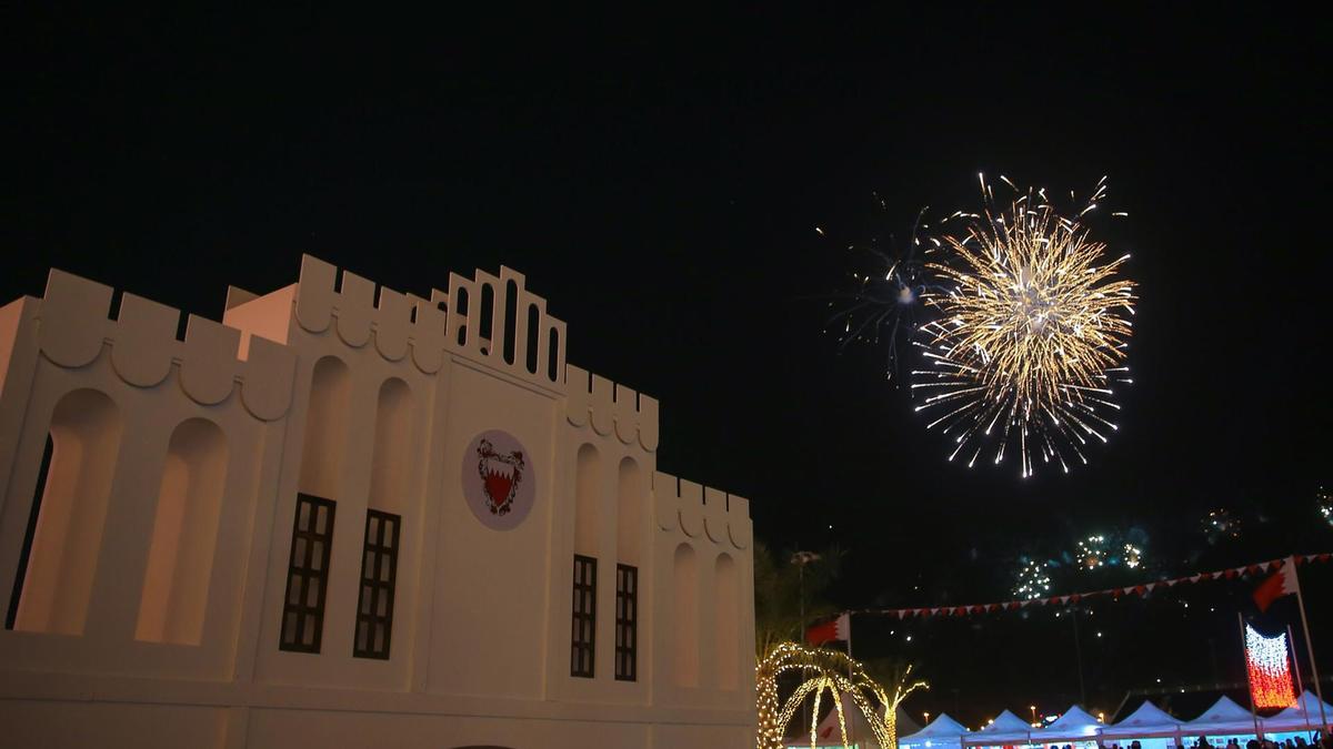 Celebrating Bahrain National Day Visit Bahrain