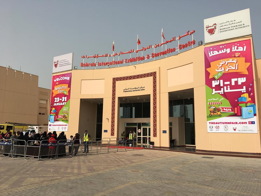 Autumn Fair Bahrain 2020 - Visit Bahrain